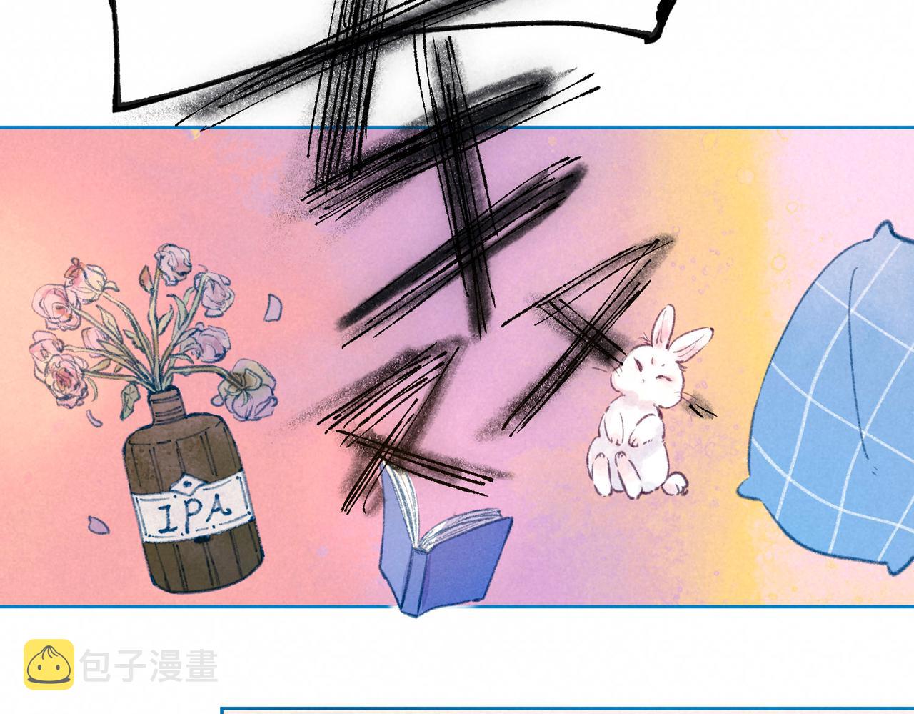 第9话 泥沼45