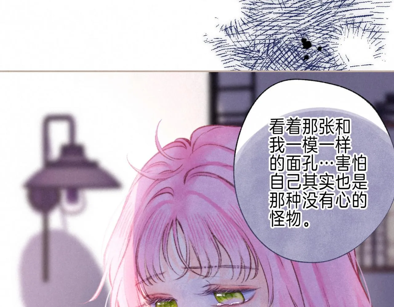 第69话 奔赴58