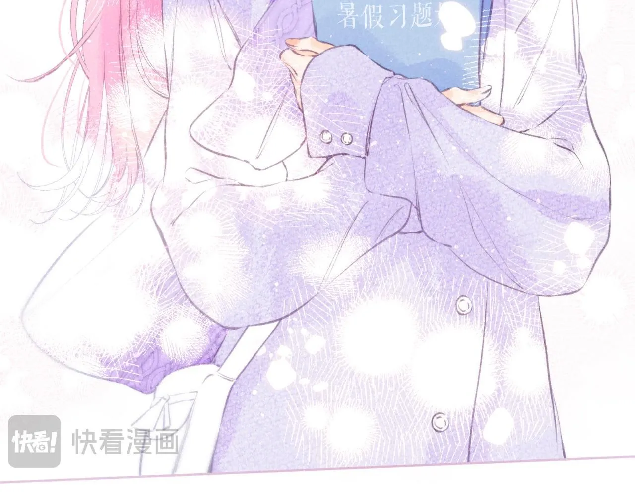 第45话 你明明就很喜欢73