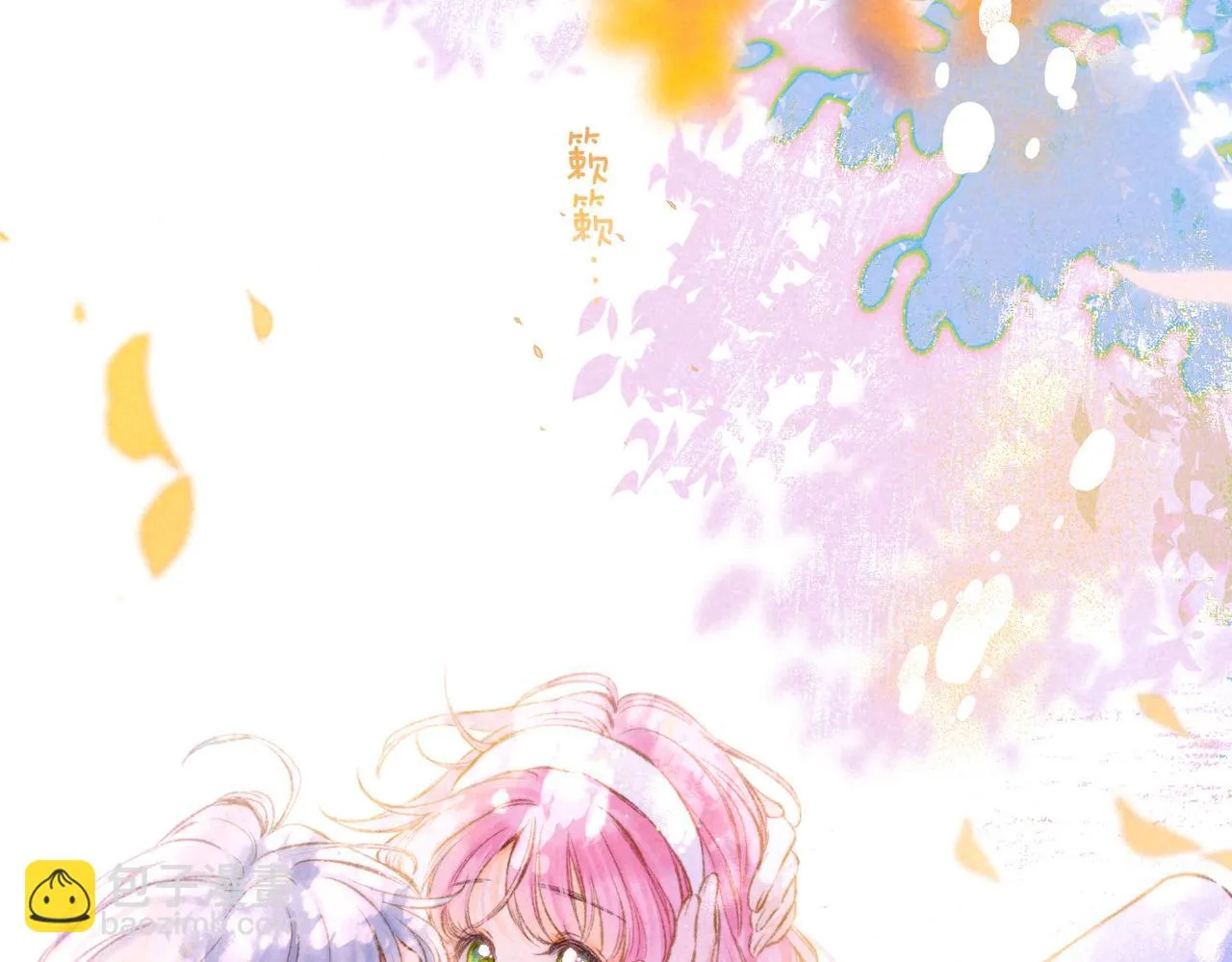 第41话 宝石81