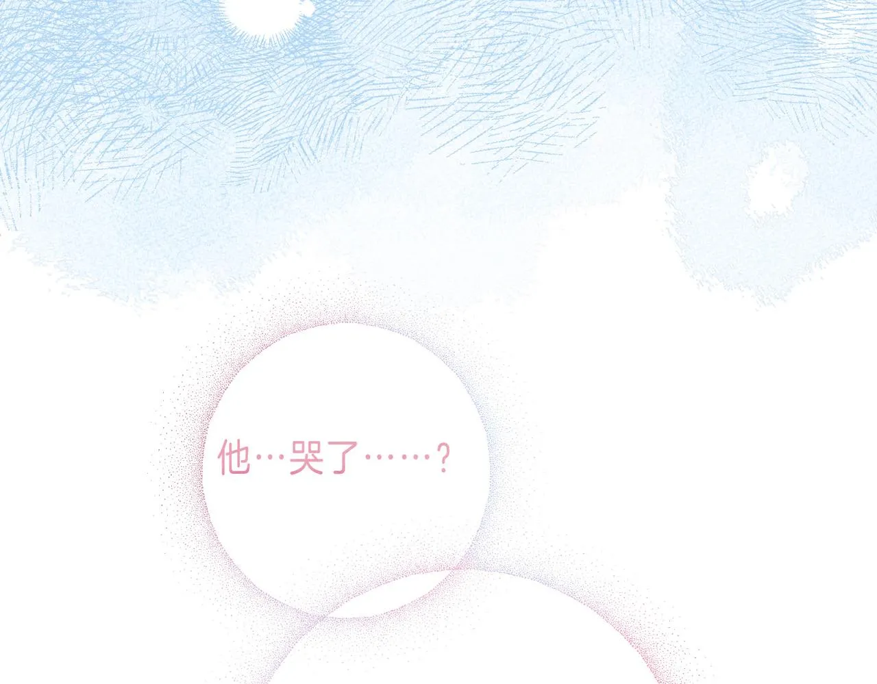 第36话 吻56