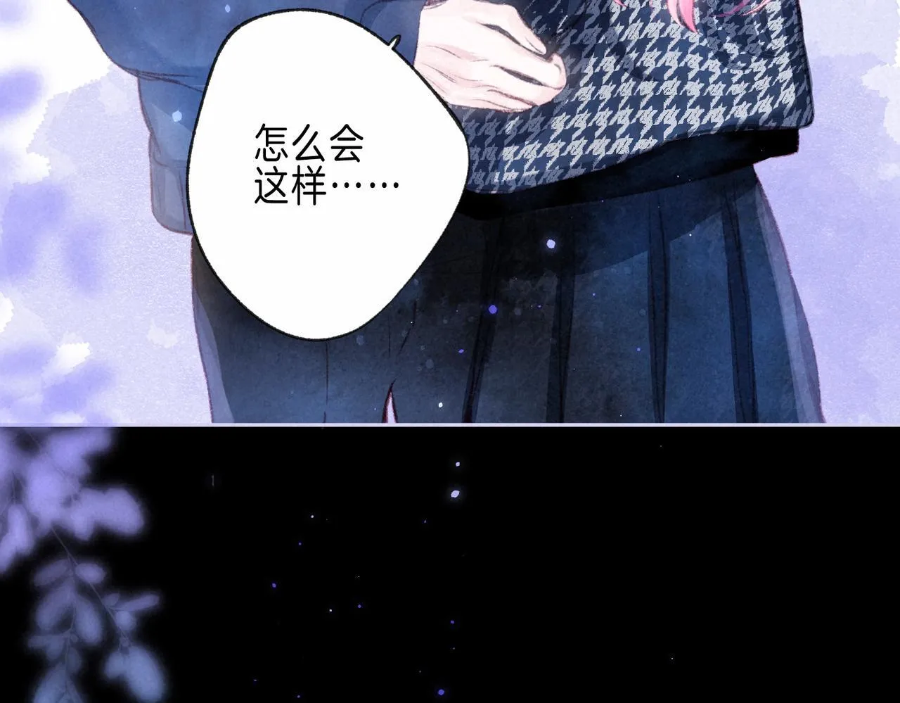 第48话 记忆中的爆竹声20