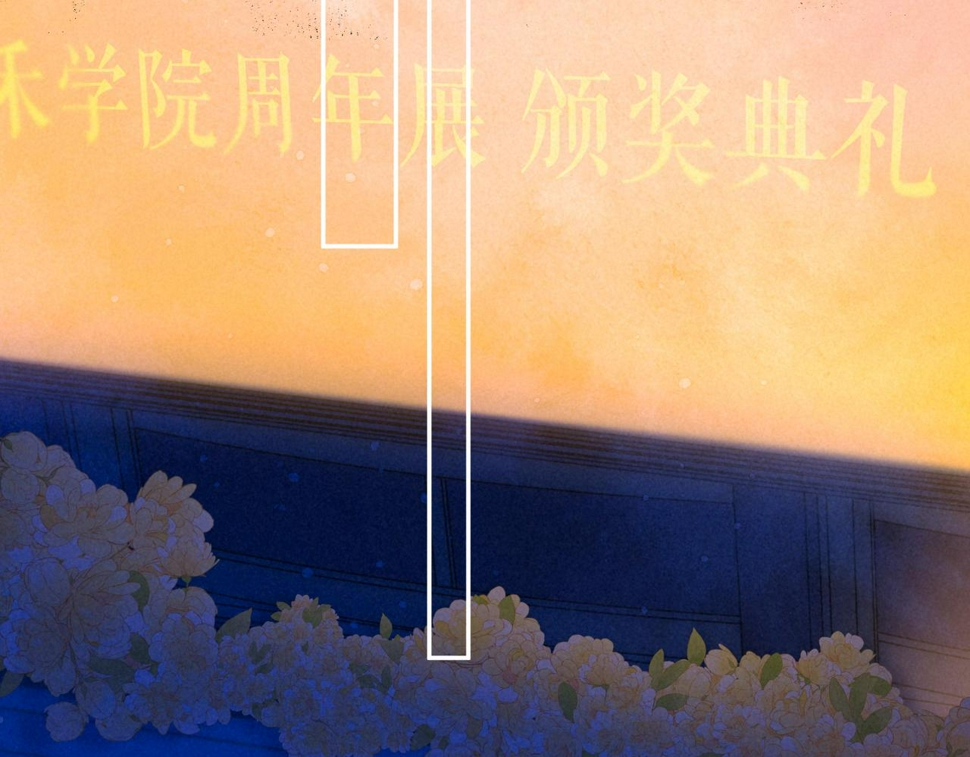 第32话 神殒72