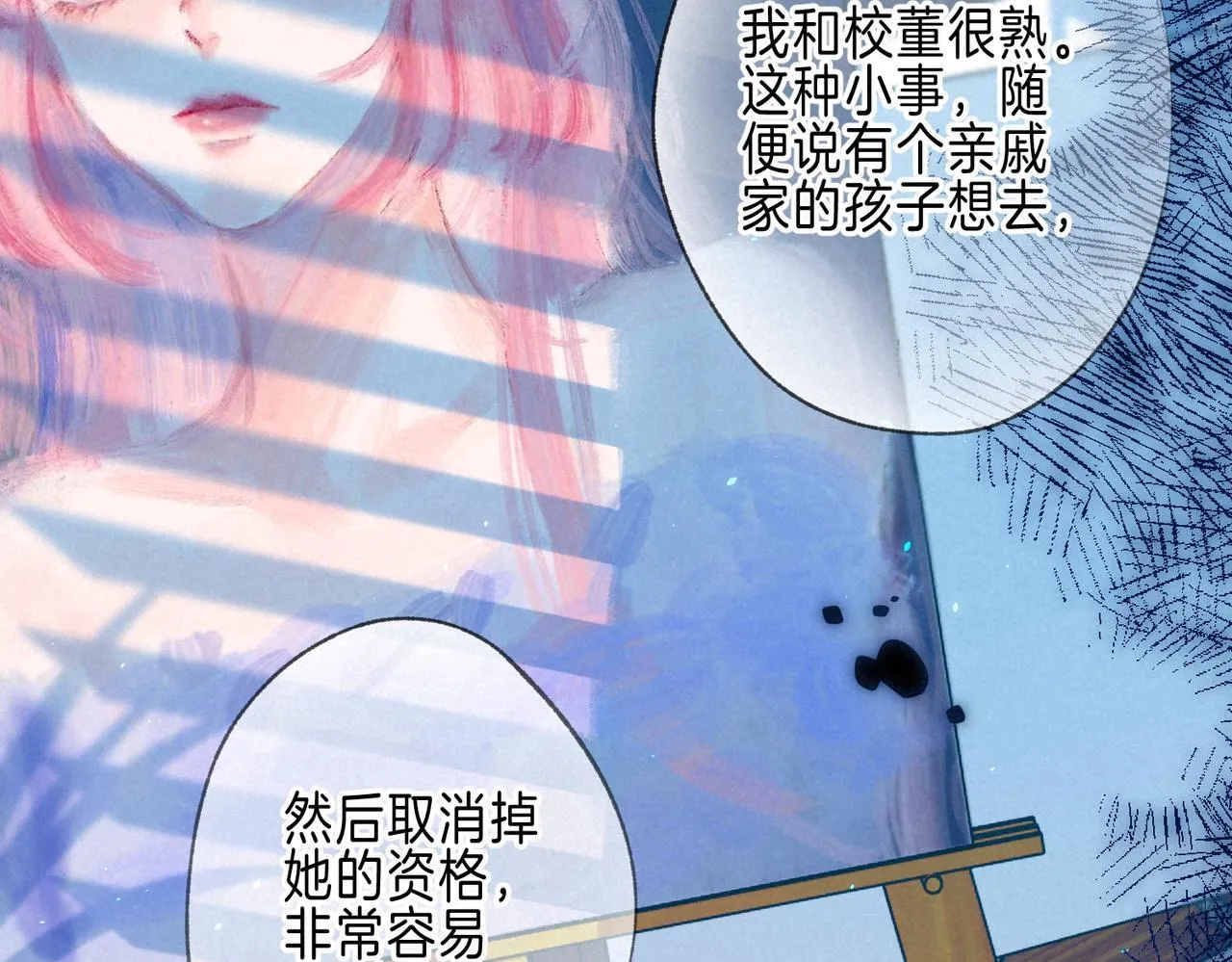 第65话 送别20