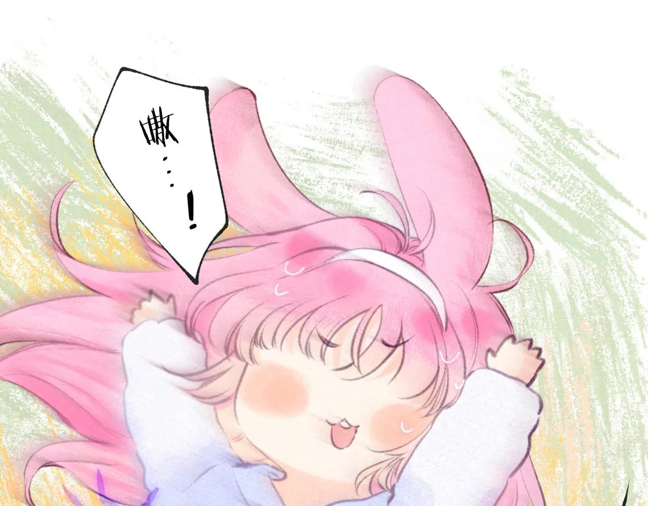 第41话 宝石47