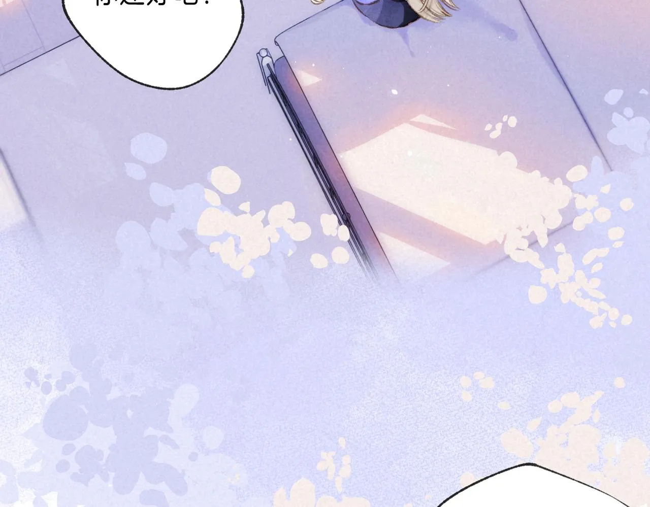 第39话 野玫瑰63