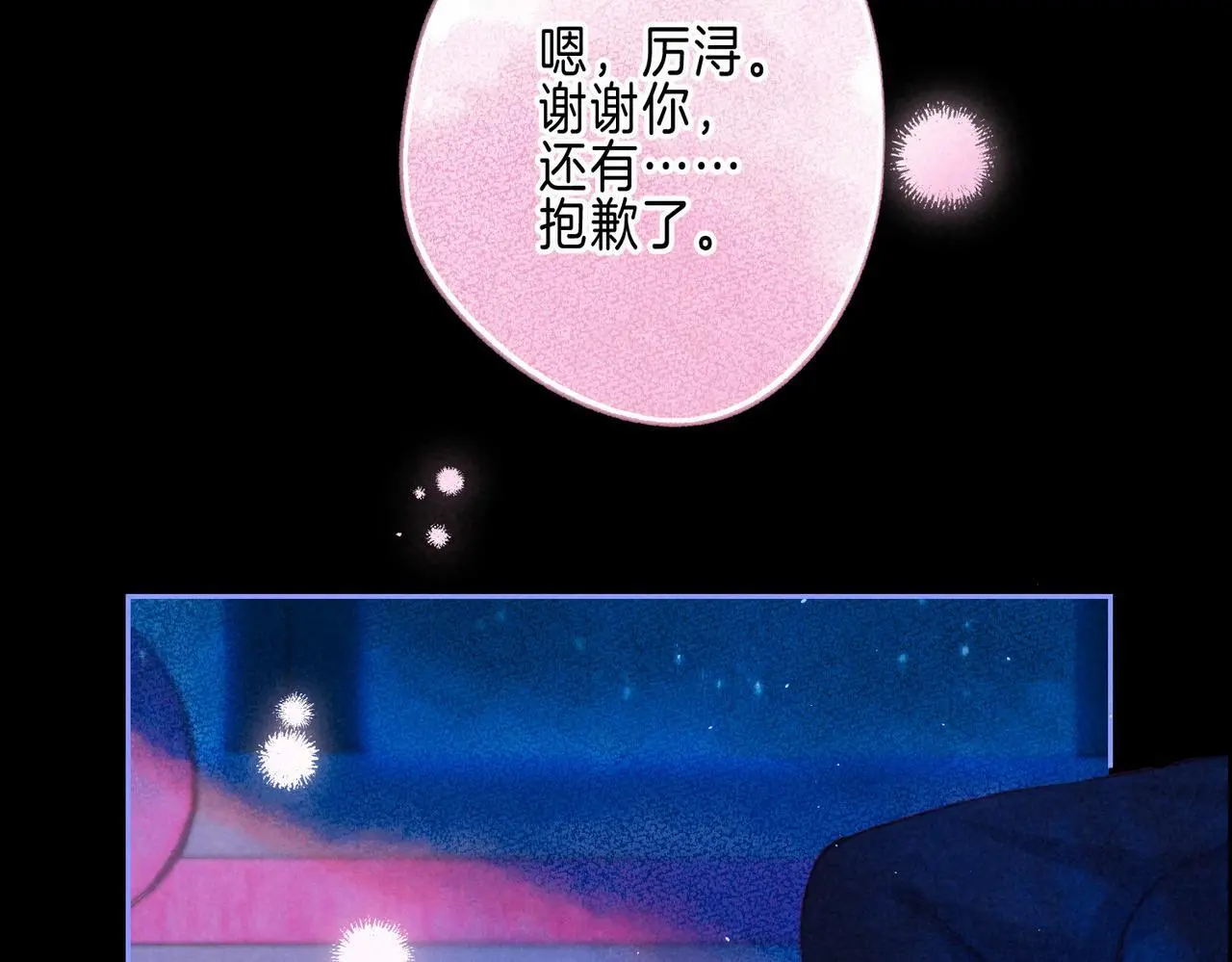 第57话 曾经想过35