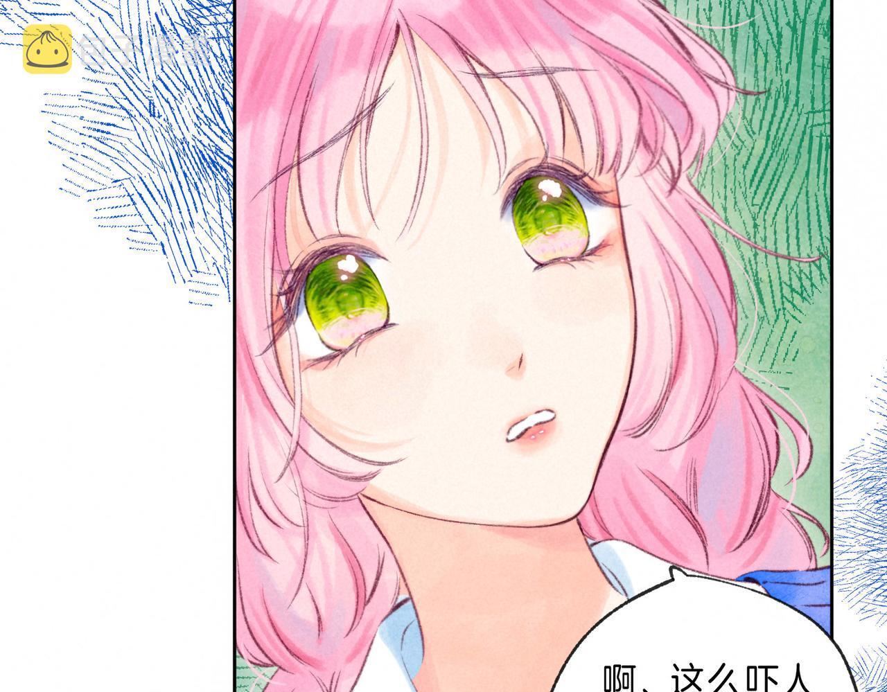 第16话 今生第一次81