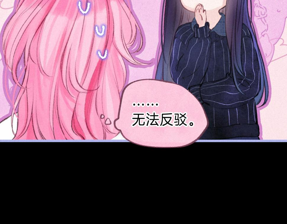 第29话 靠近55