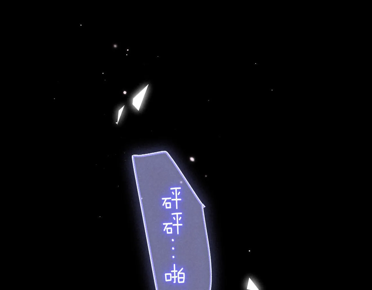 第48话 记忆中的爆竹声50