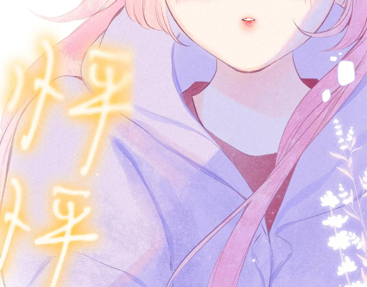 第41话 宝石76