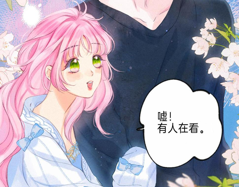 第30话 突袭24