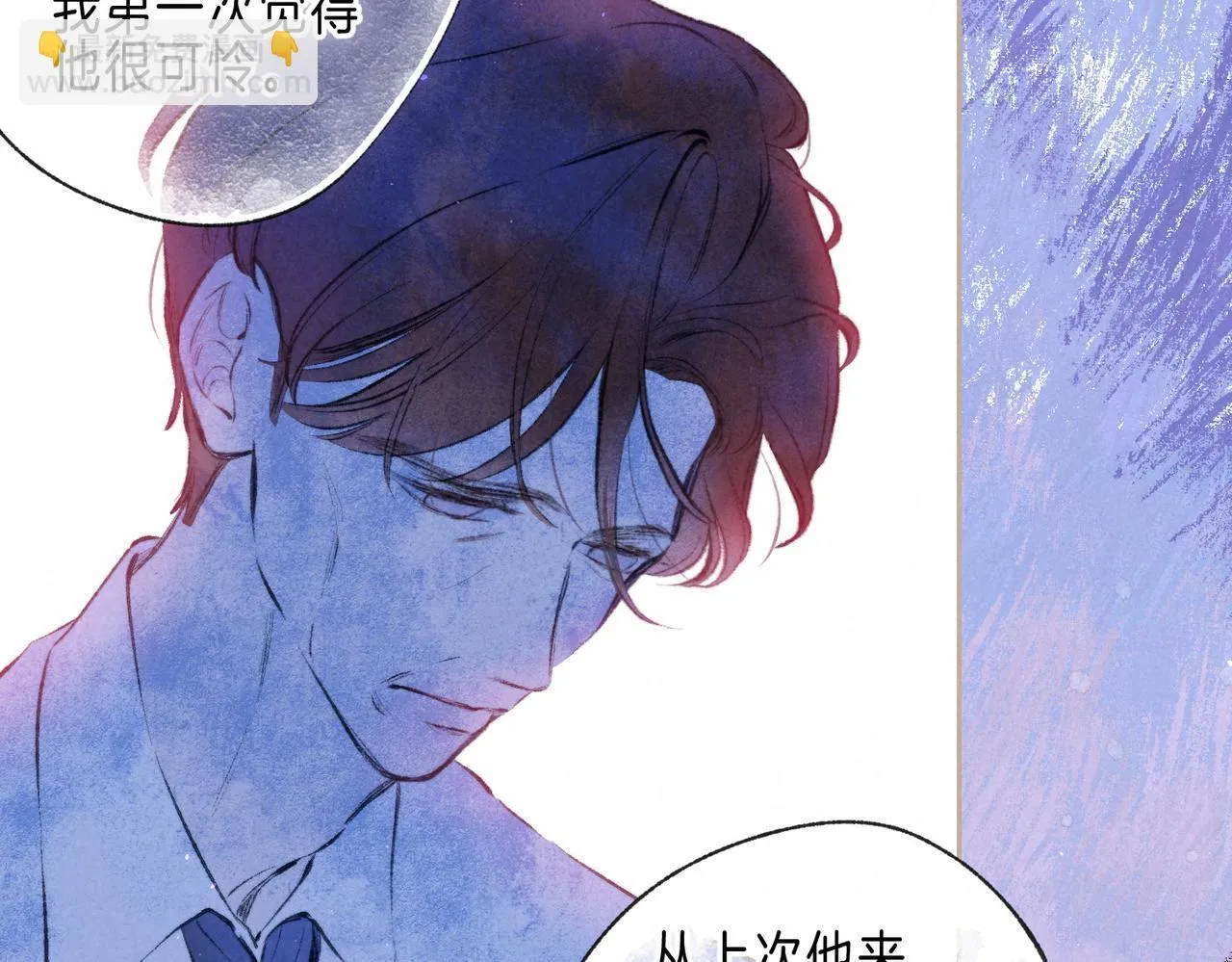 第69话 奔赴76