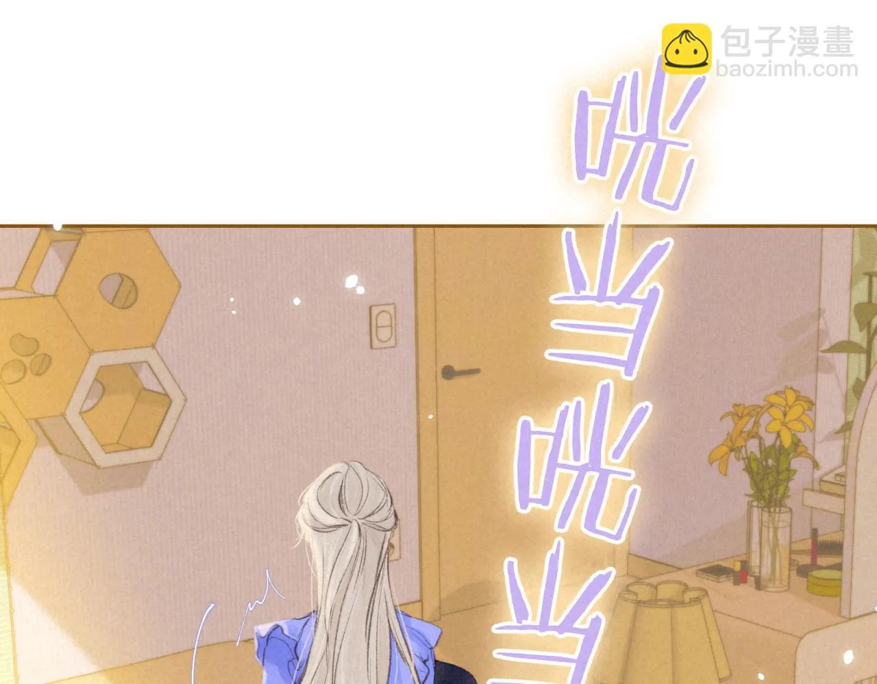 第38话 乱室佳人66