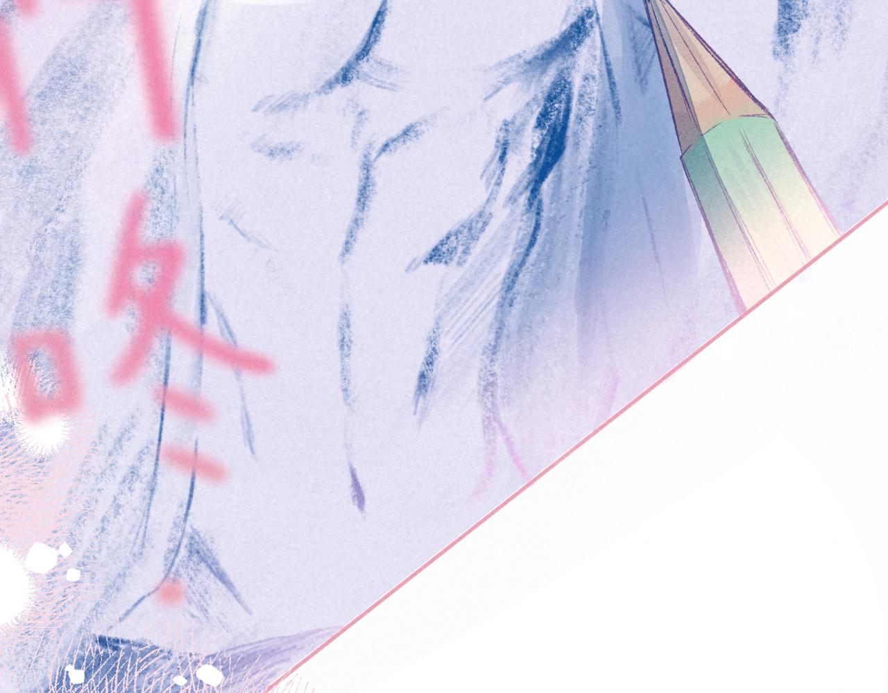 第19话 暗涌55