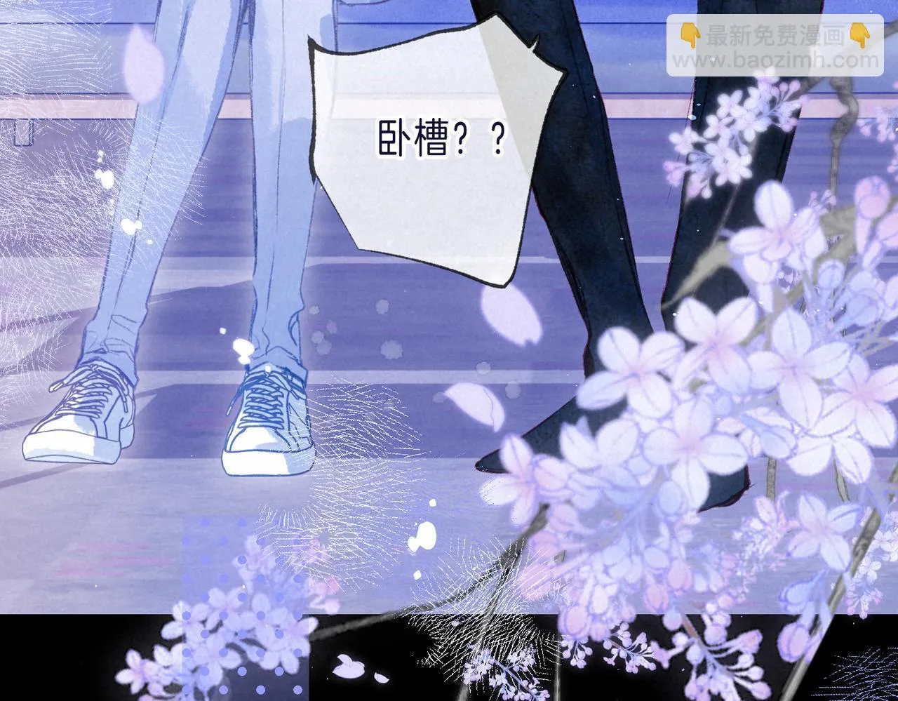 第66话 故人37
