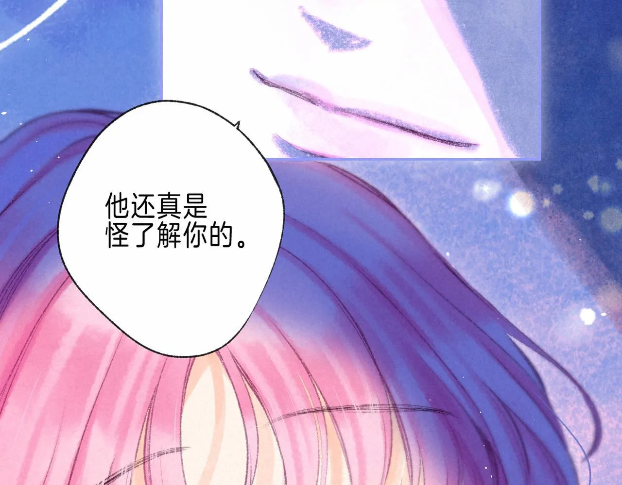 第66话 故人47