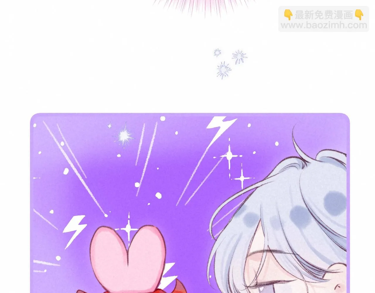 第40话 醋意9