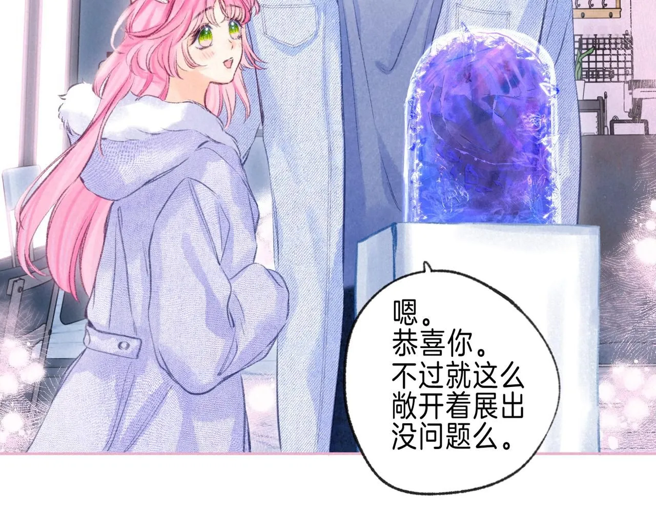 第47话 啄49