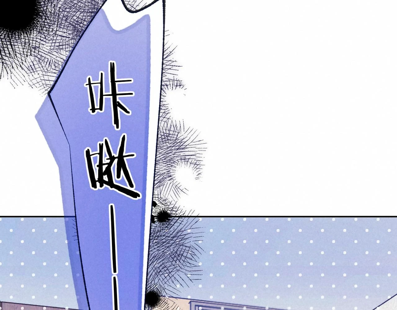 第26话 不配70