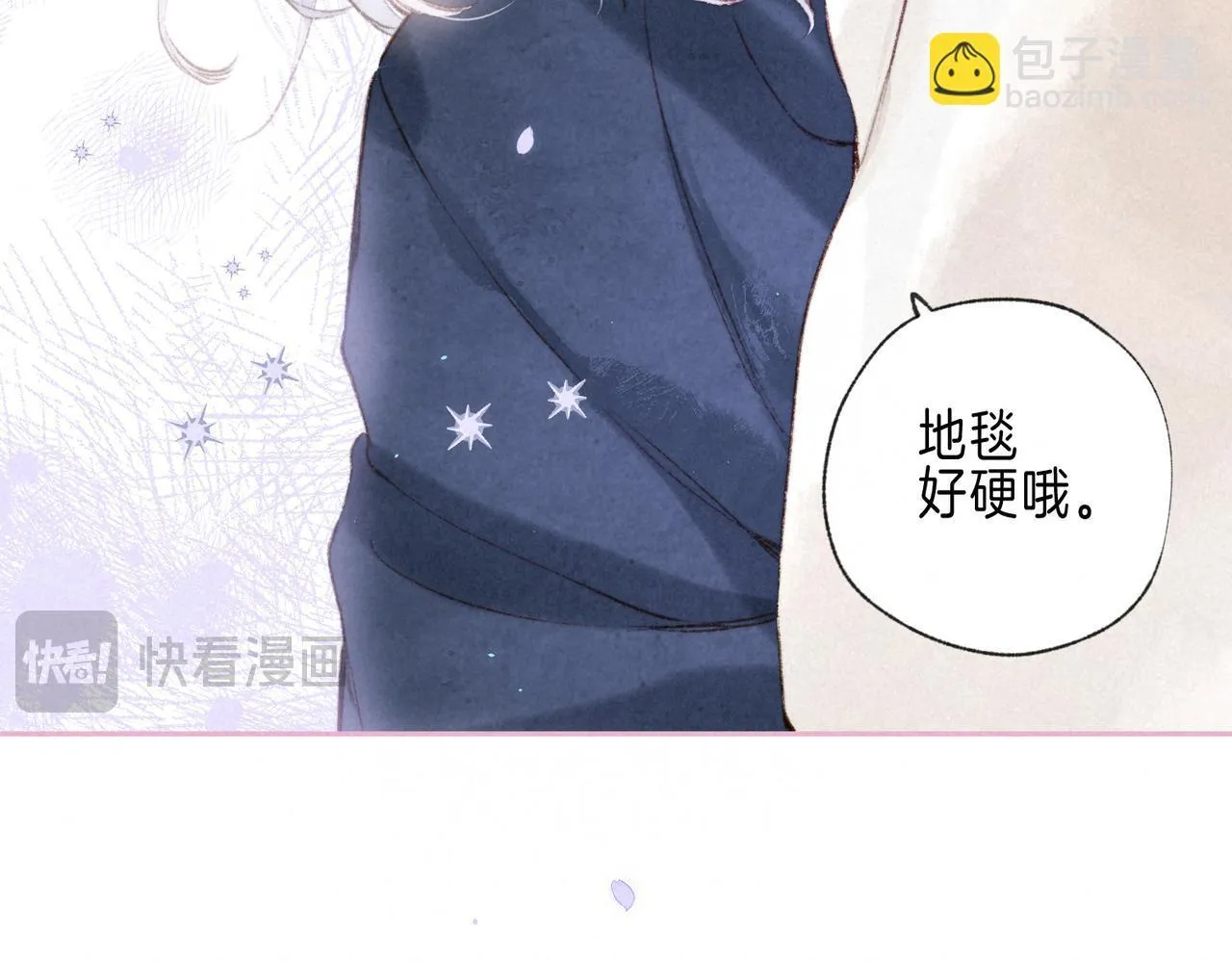 第70话 回应15