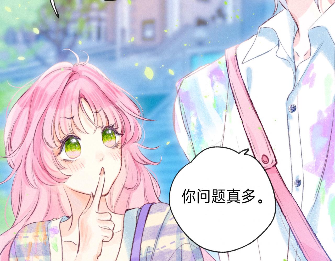 第5话 无法问出口的85
