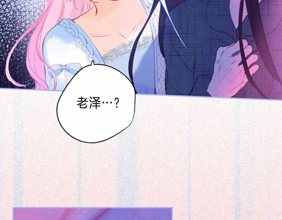 第29话 靠近24