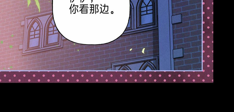 第29话 靠近40