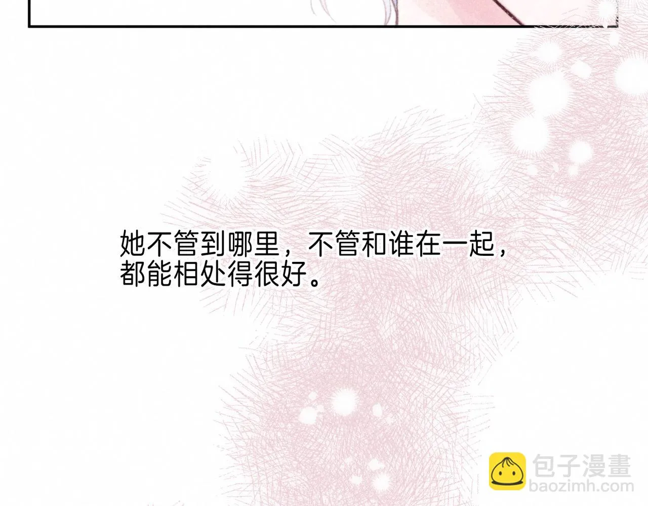 第42话 胎记39