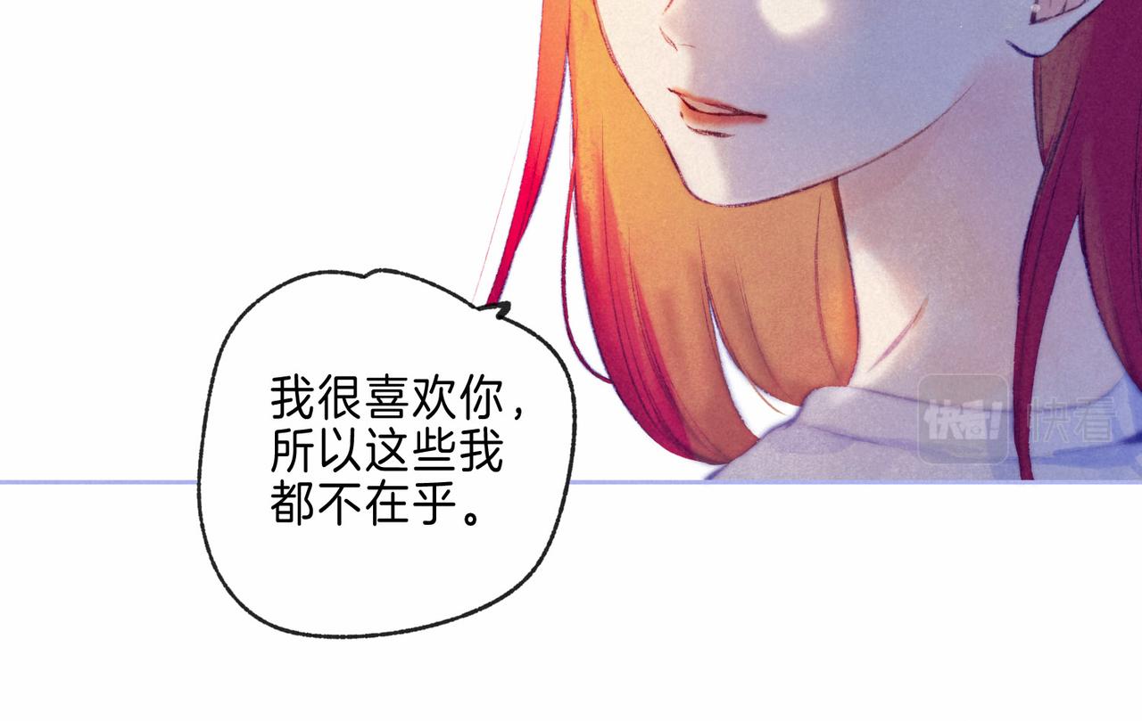 第11话 枯萎104