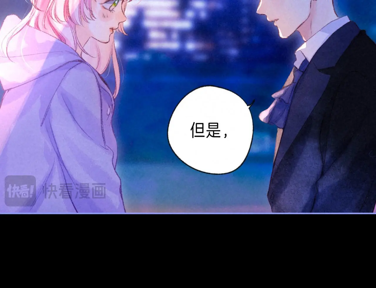 第57话 曾经想过16