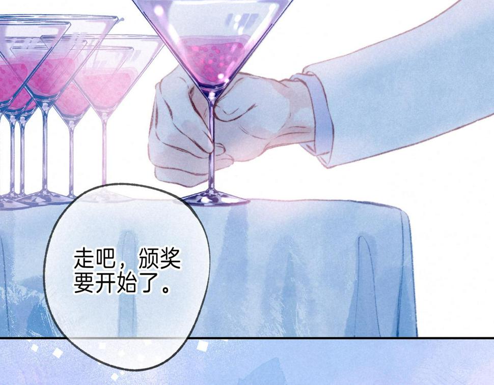 第31话 败露55