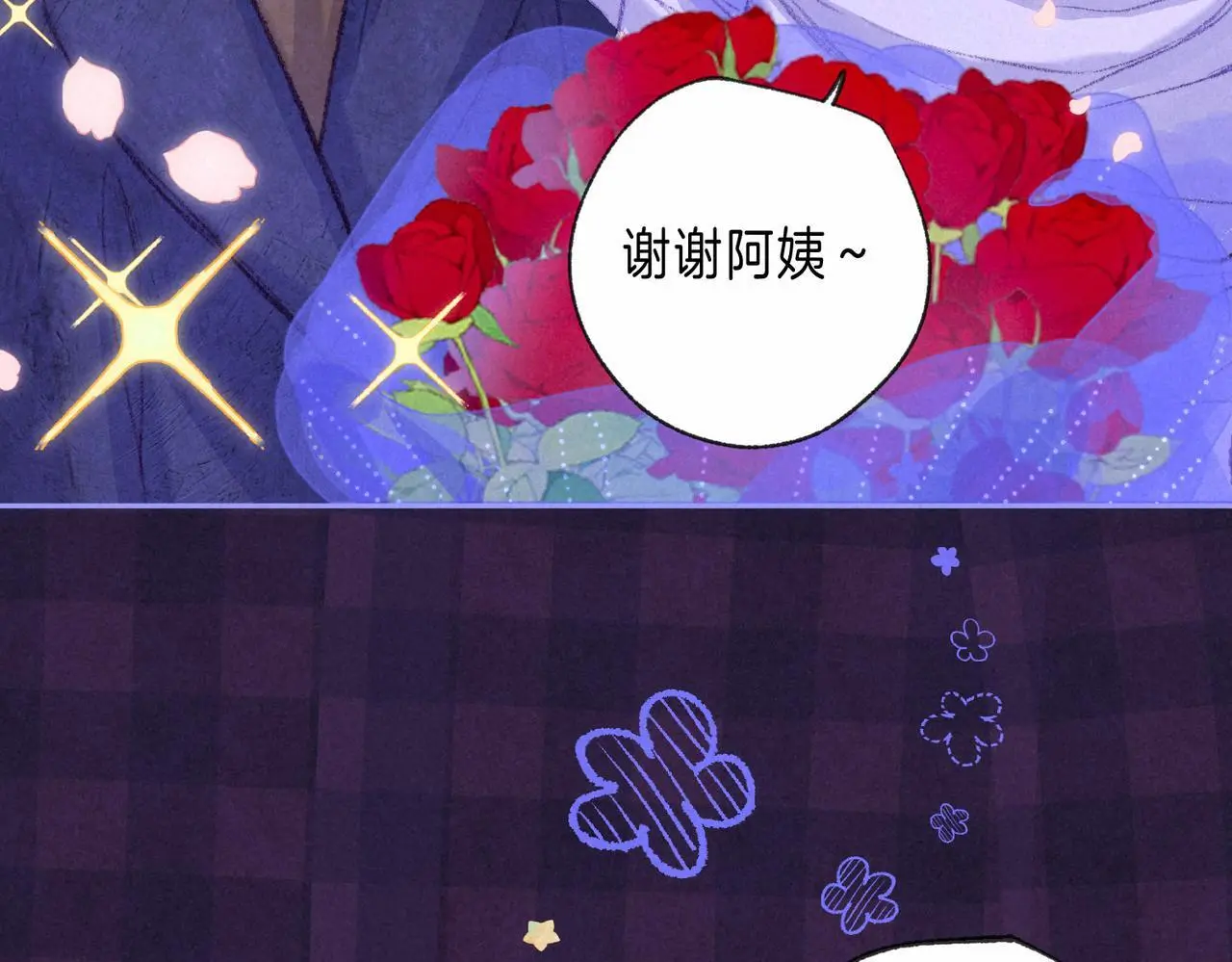 第54话 只有我27