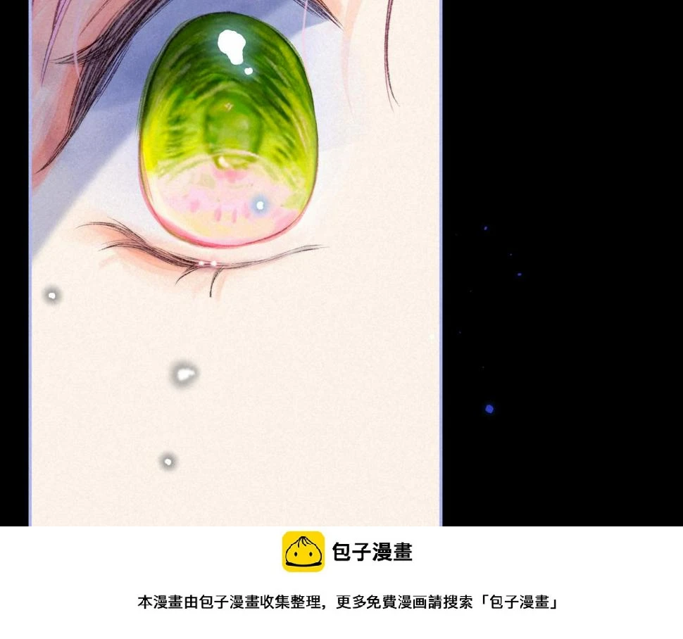 第29话 靠近49
