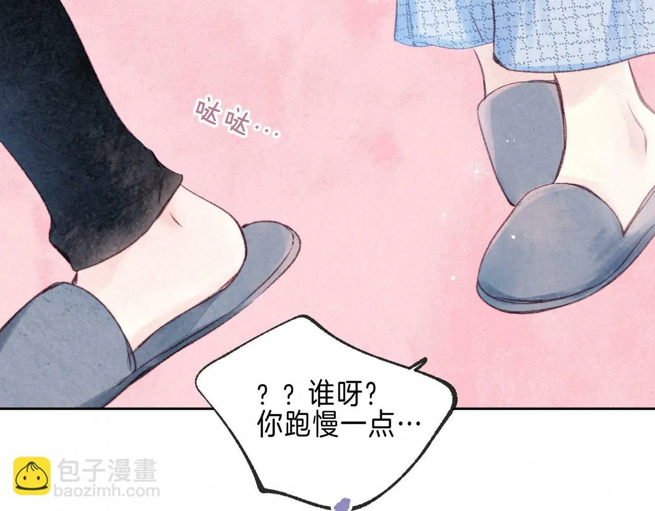 第24话 句点25