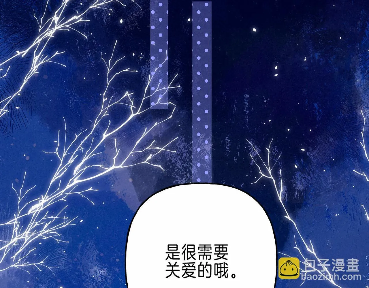 第66话 故人79