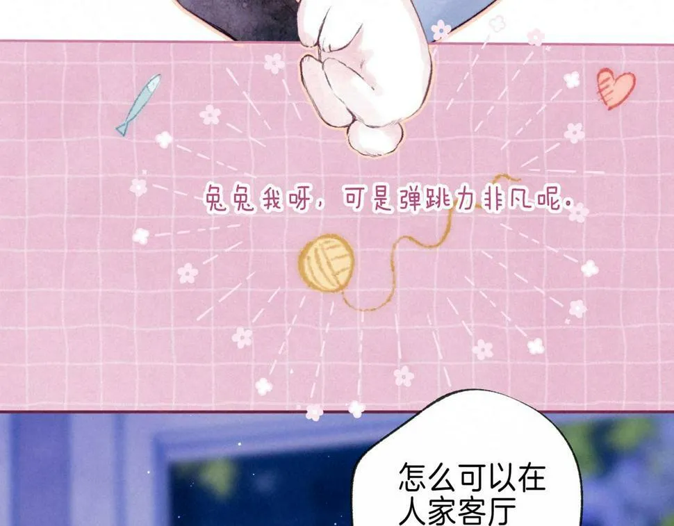 第28话 潘多拉魔盒9
