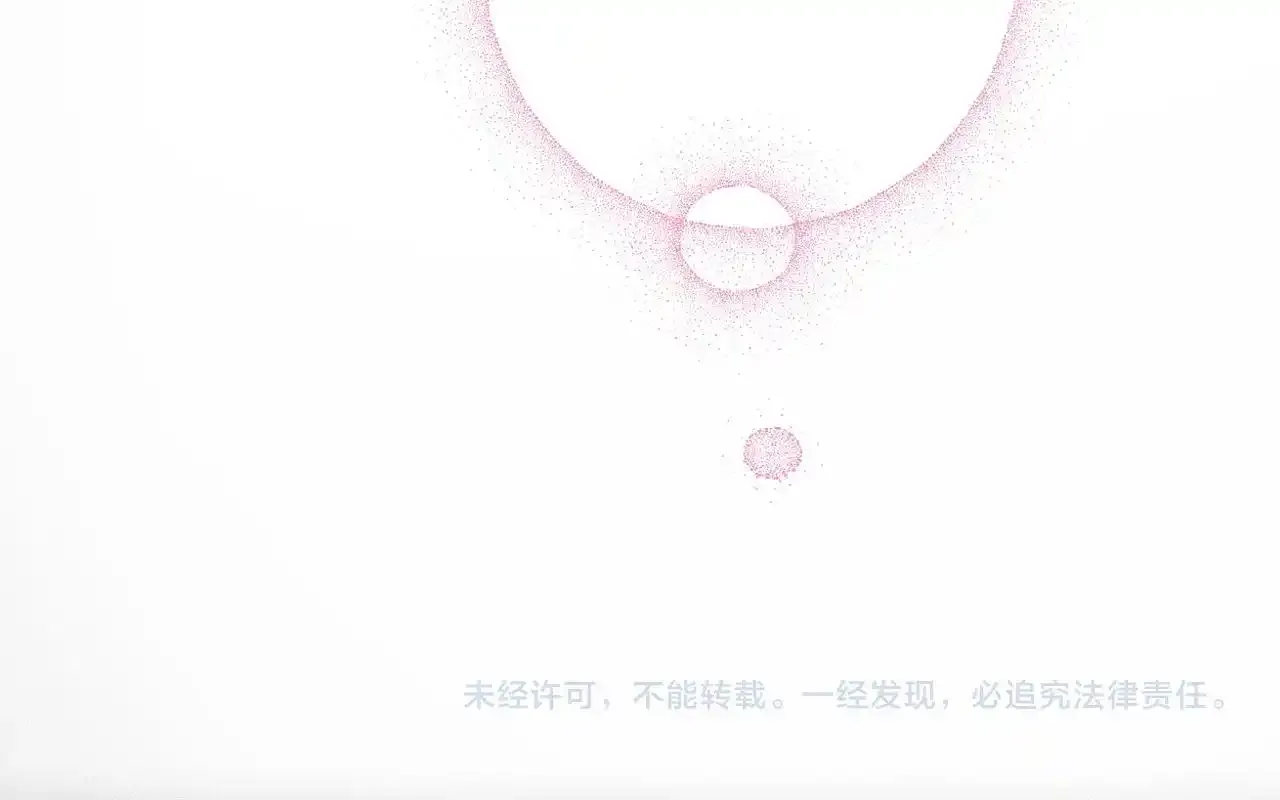 第61话 过火的事78
