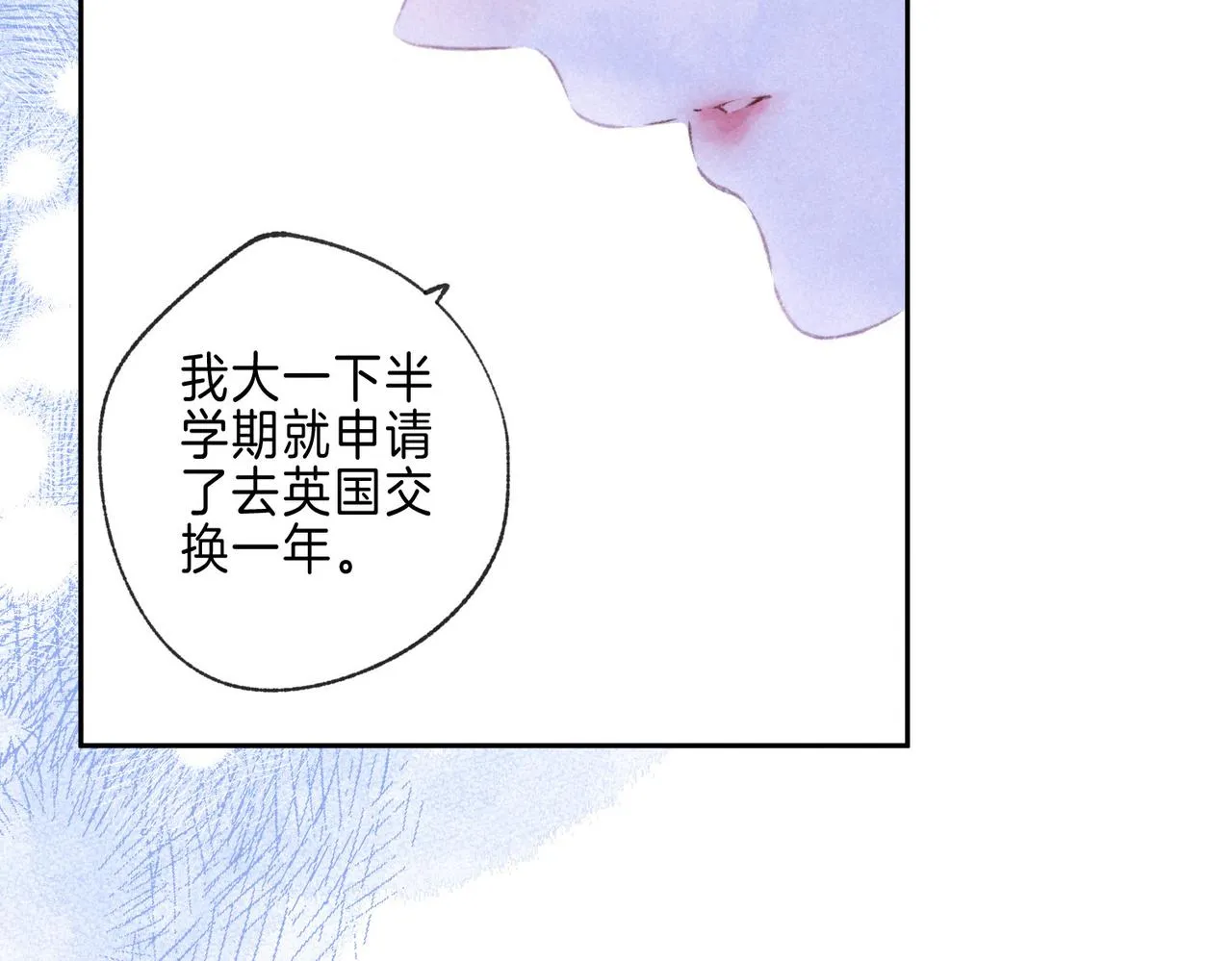 第39话 野玫瑰30