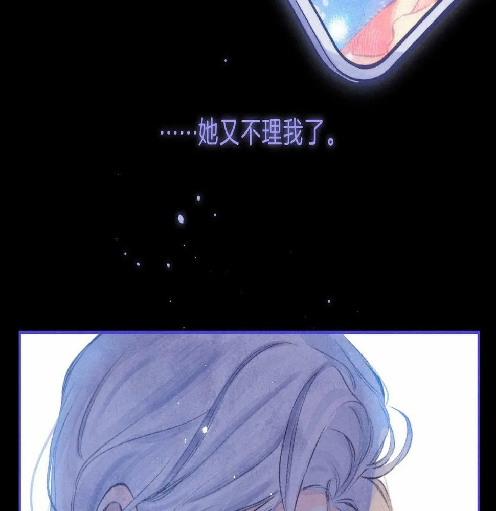 第27话 纪子兔搬家18
