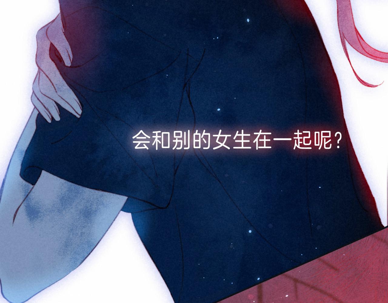 第8话 暴雨之夜134