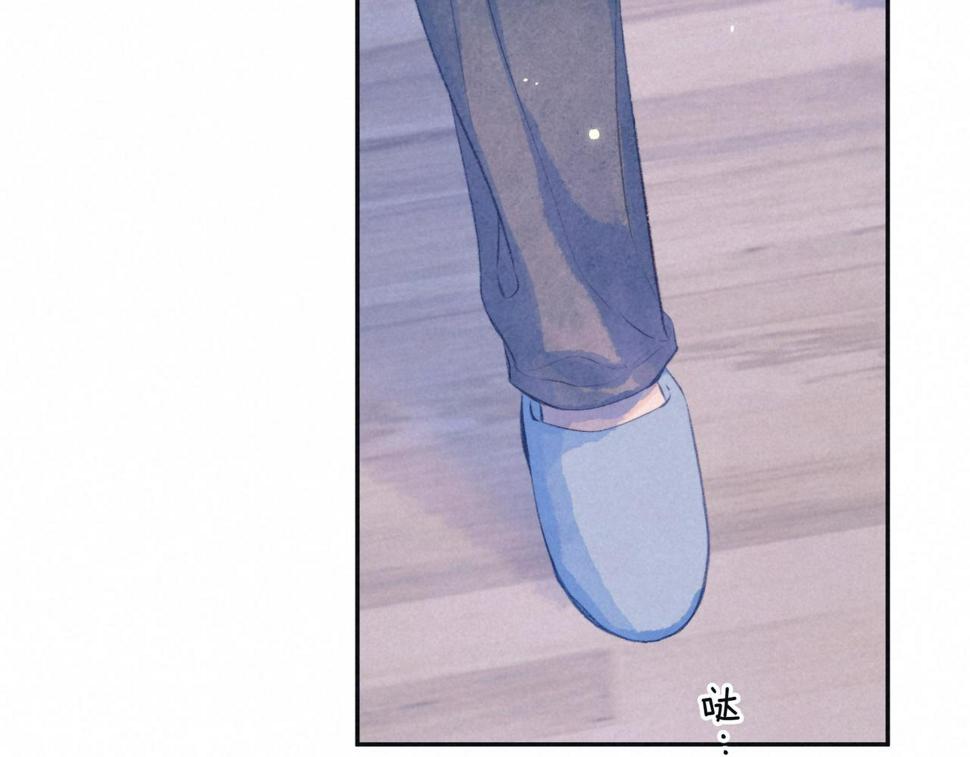 第29话 靠近12