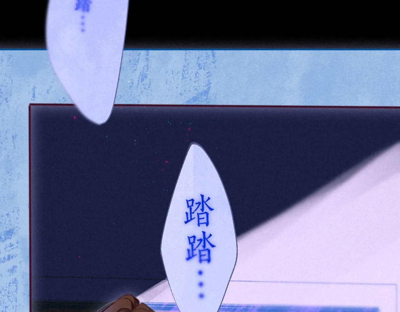 第45话 你明明就很喜欢8