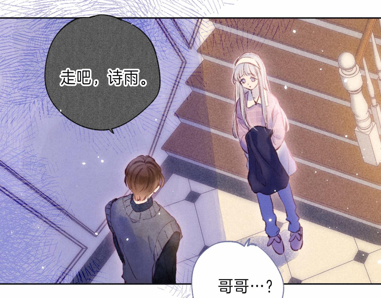 第10话 玫瑰52