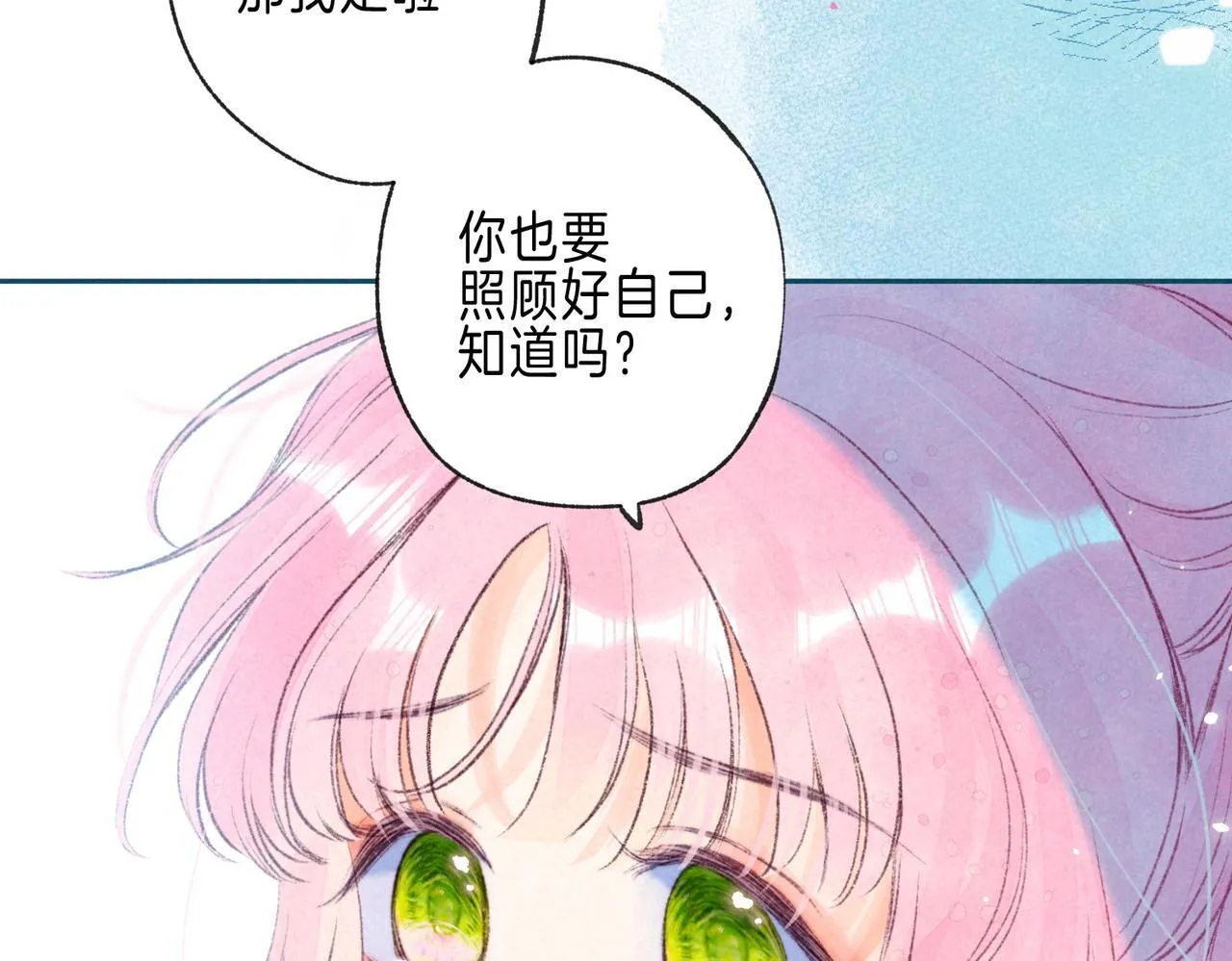 第65话 送别92
