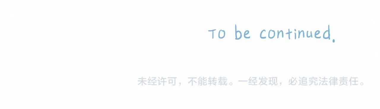 第44话101