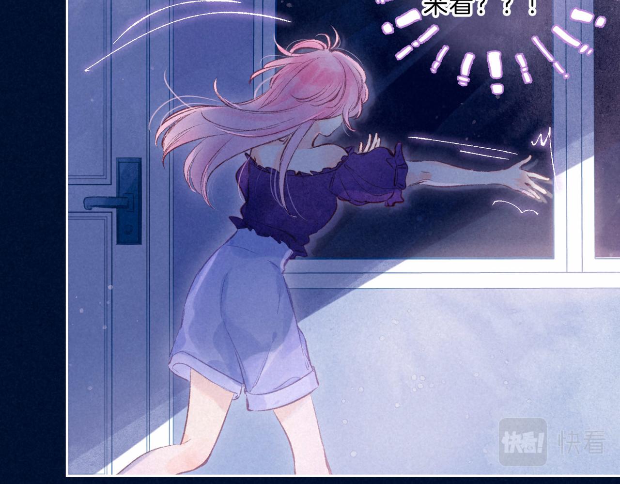 第3话 甜蜜的板机134