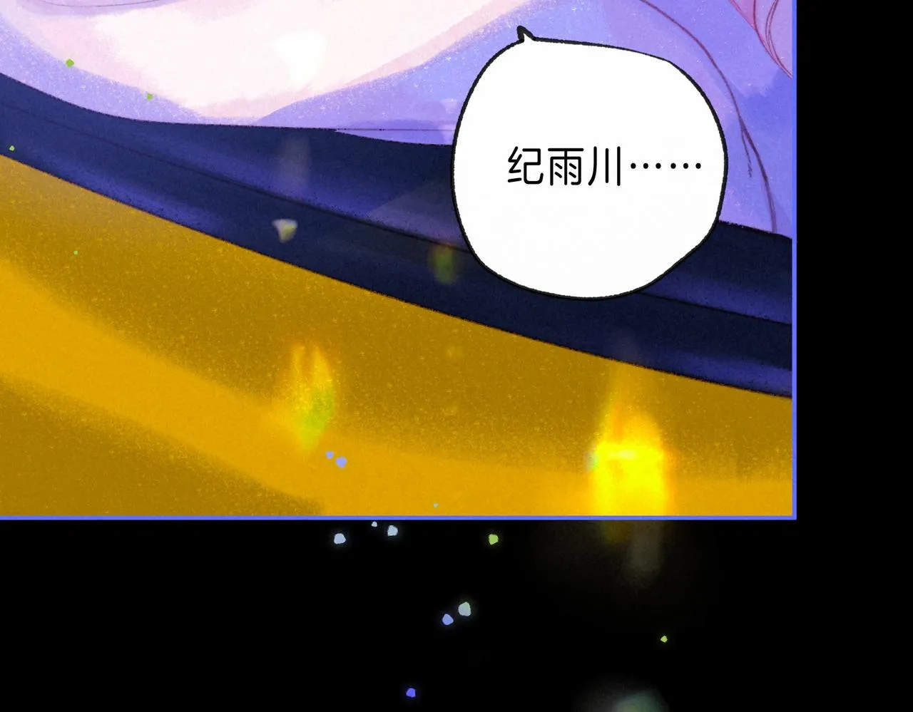 第33话 复苏59