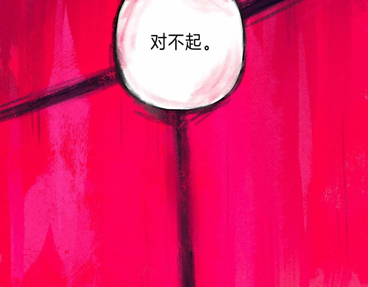 第24话 句点65