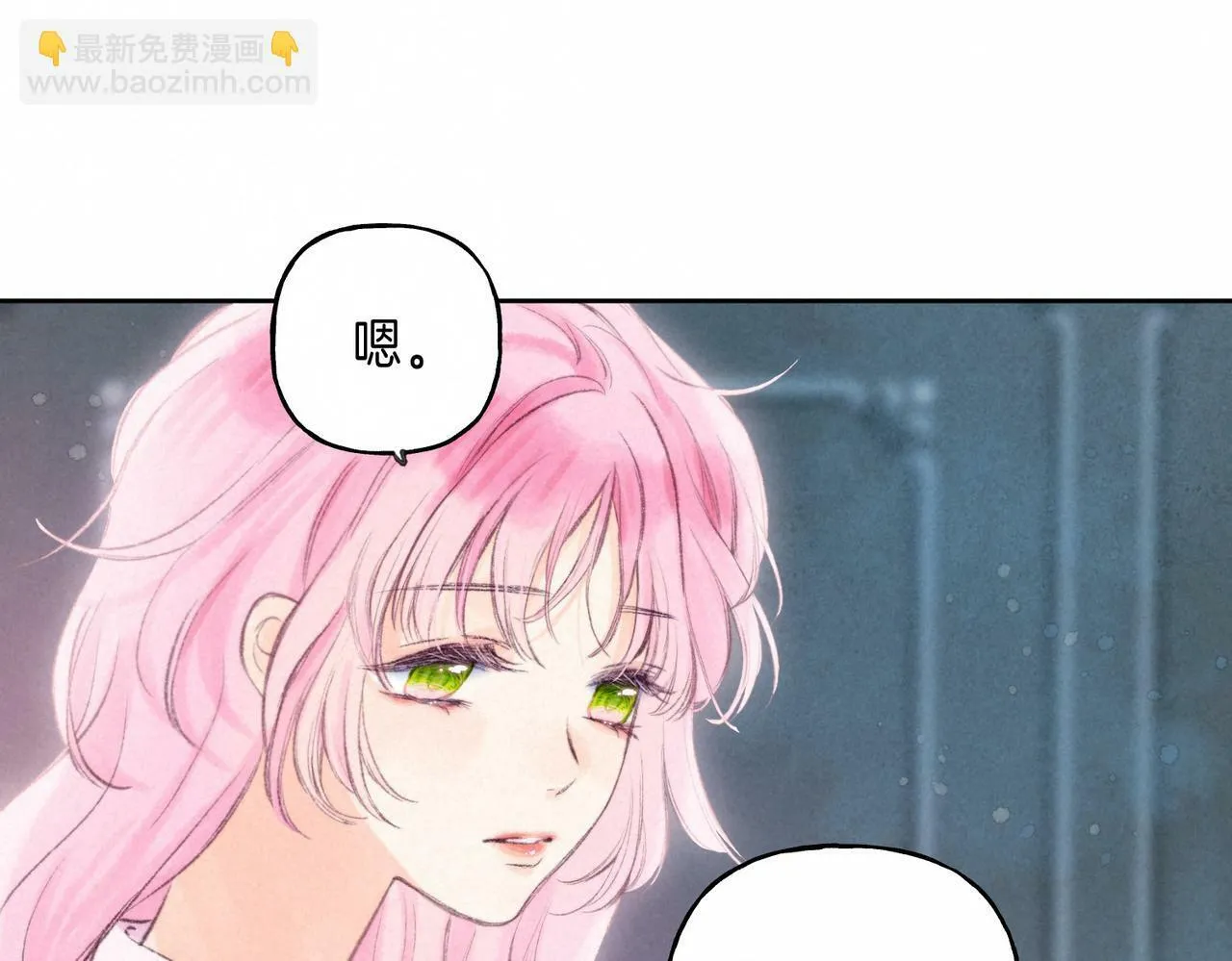 第24话 句点48